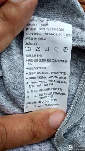 8h 多功能护颈u1枕 简单试用