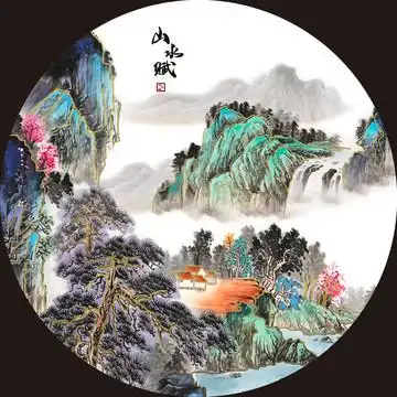 圆形山水装饰画图片