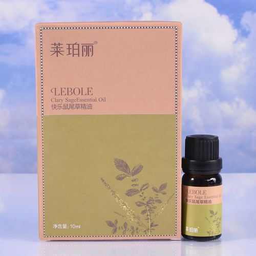 lebole莱珀丽快乐鼠尾草精油10ml单方适合油性肌肤紧实保湿控油