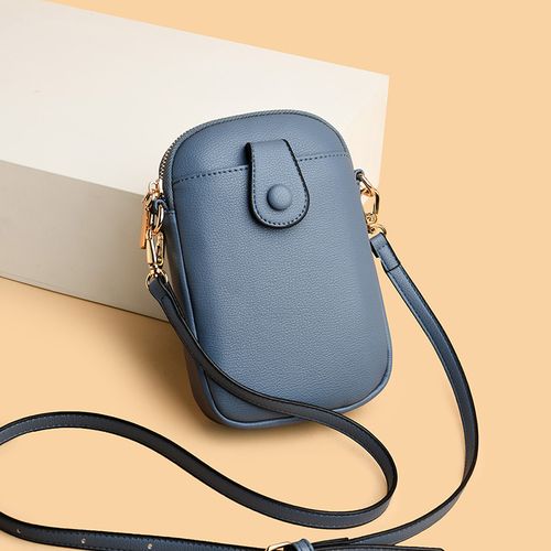 手机包女斜挎2020新款mini小包竖款散步大容量气质真皮女士包包