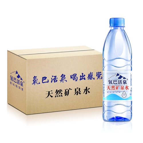 plus会员:氧巴活泉天然矿泉水 550ml*24瓶 整箱装 会议办公 家庭健康