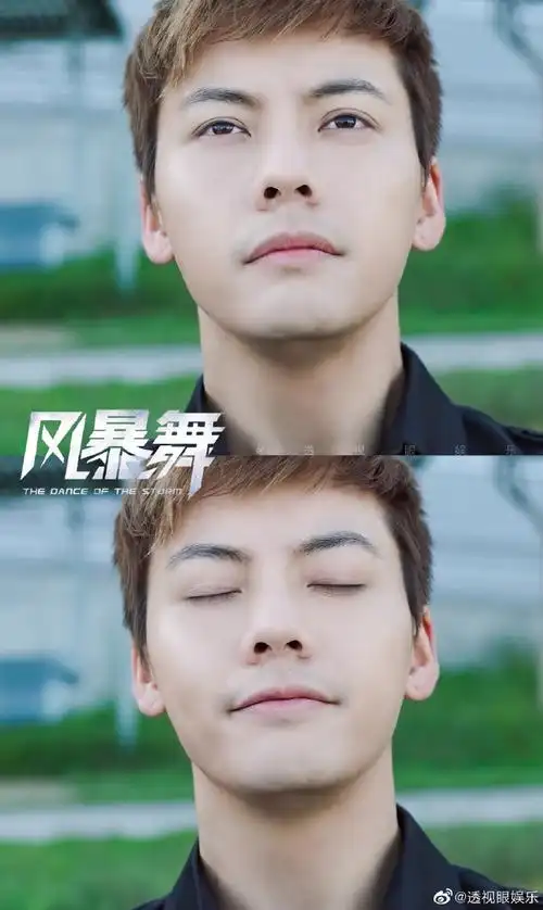 陈伟霆[超话]##陈伟霆风暴舞##陈伟霆风暴. 来自透视眼娱乐 - 尾