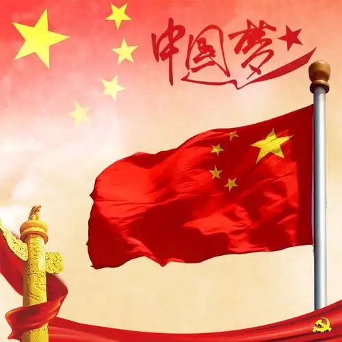 厂家现货1号2号3号4号5号中国红旗党旗批发团旗防水旗帜定 做