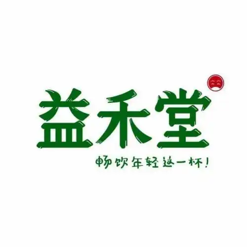 微信小程序