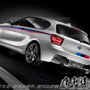 新款宝马1系车贴 m1汽车贴纸改装车身腰线彩条拉花116i 118i 120i