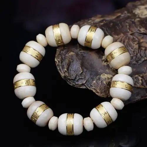 《猛犸象牙-包金手串》9颗 宝宝镯 万年遗存猛犸冰牙
