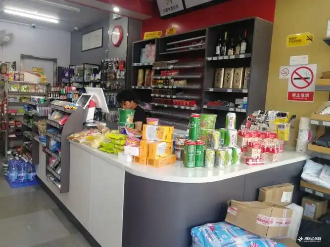 天福招收银店员