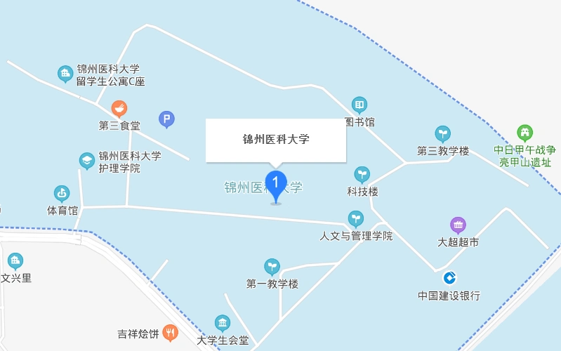 锦州医科大学在职研究生联系我们