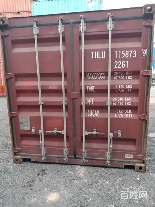 广州黄埔出售二手集装箱 40尺平柜出售 中海靓柜