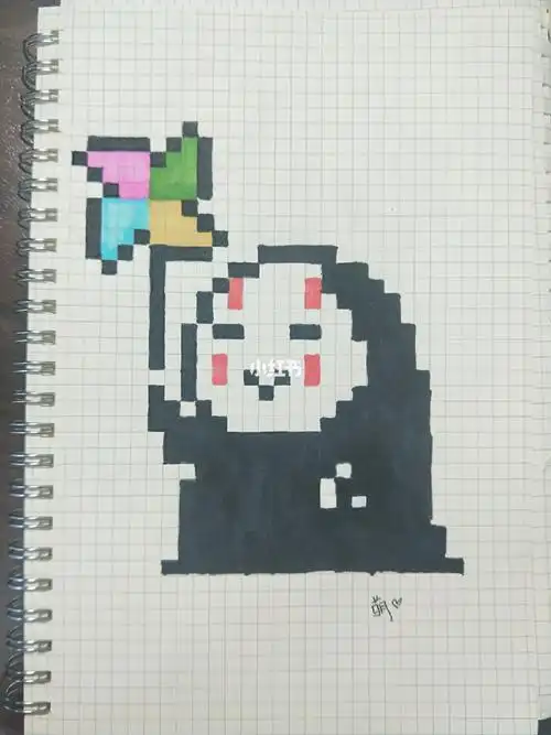 像素画无脸男 色号:120/84/67/13/35/47