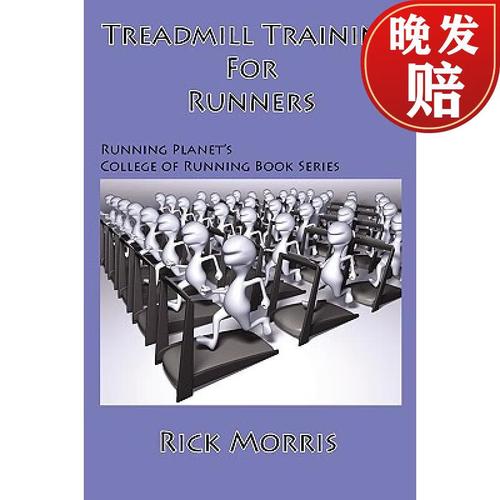 【4周达】treadmill training for runners