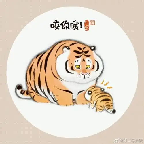 不二马画动物##不二马学画猫##胖虎