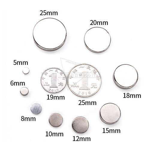 磁铁圆形5mm强力强磁吸铁石大号25mm直径吸铁石
