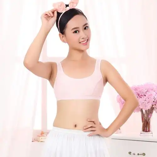 批发爱莉儿&欧萝拉儿童少女学生文胸纯棉无钢圈发育期小背心透气