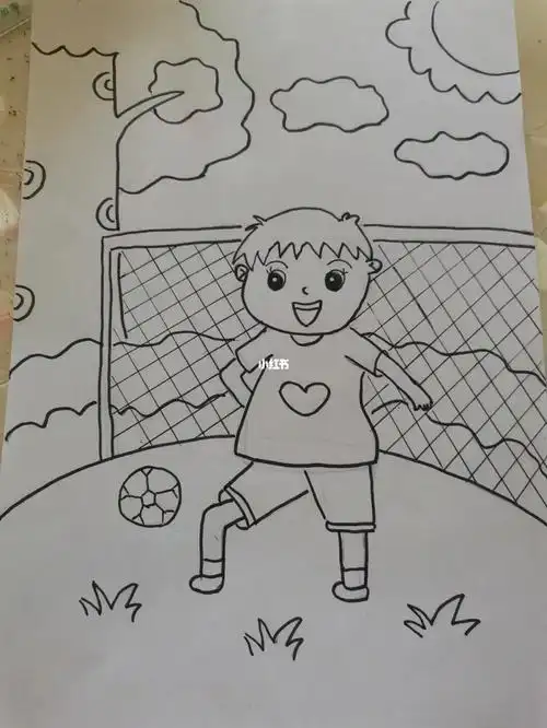 足球绘画