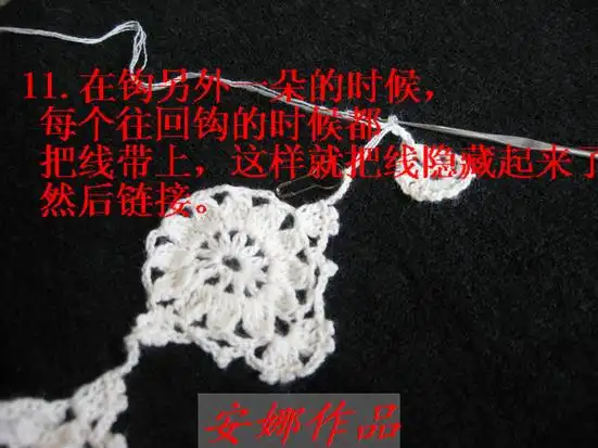 【转载】安娜作品----一线连白色高领衣加图解.解说