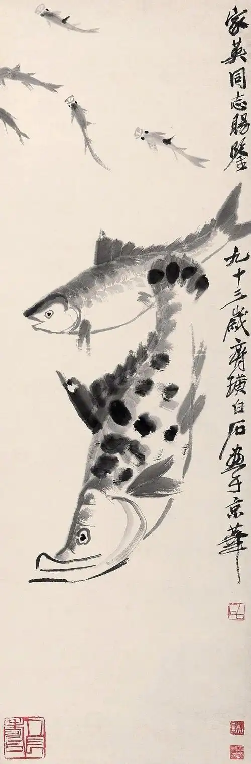 齐白石作品集合90张齐白石国画作品欣赏