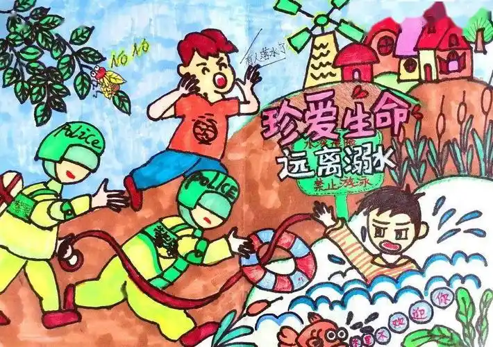 预防溺水 绽放花样童年|文登区中小学防溺水作品展播