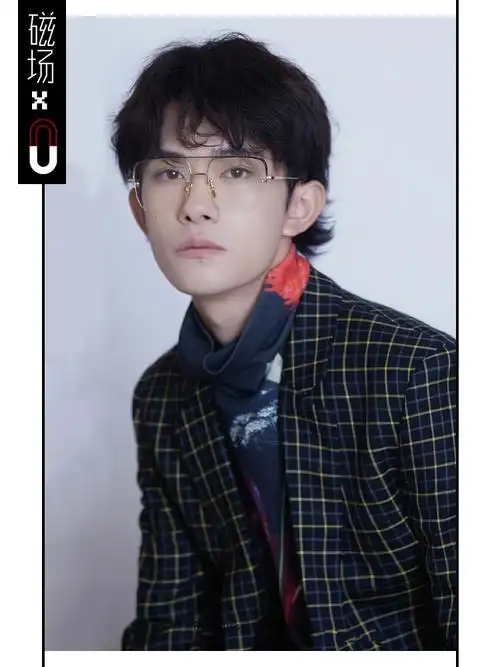 易烊千玺同款眼镜金丝框双十一fall蓝光平光太阳眼镜