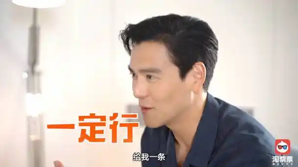 彭于晏新片练了三四个月特技摩托##彭于晏版狗富贵勿相忘