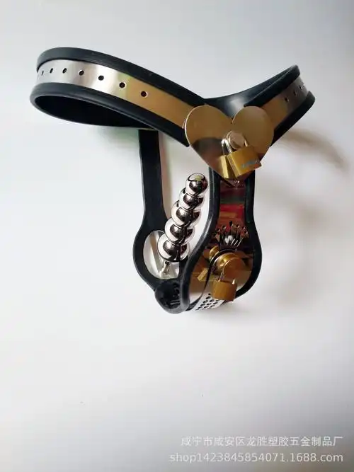 心型女用铁内裤贞洁裤不锈钢贞操带贞洁带不锈钢女用操带女t