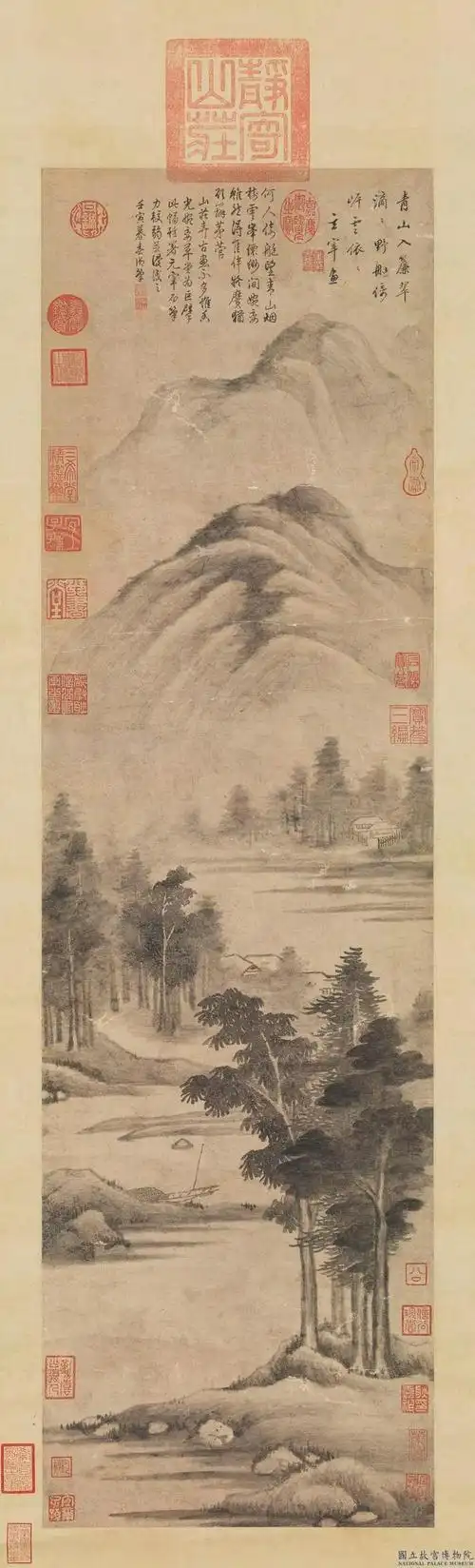 董其昌山水画的笔墨之美