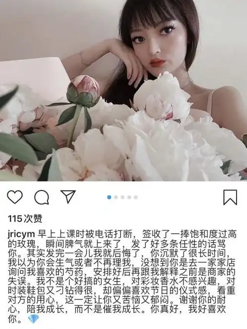 lol七嫂秀恩爱厂长精心准备520礼物冷面教练也是宠妻狂魔