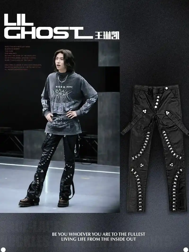 小鬼王琳凯上身90 泰酷辣 78156997.