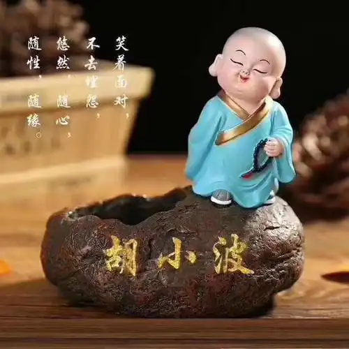 神态各异生动形象的佛系小和尚微信头像