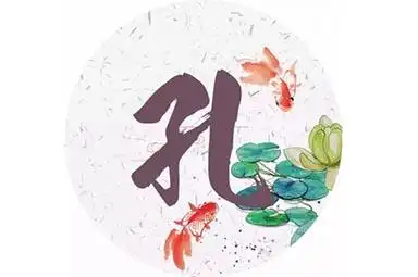 孔子(前551年9月28日,即农历八月廿七―前479年4月11日,即农历二月