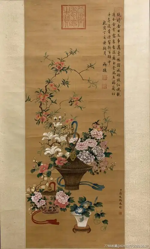 蒋廷锡.绢本精品立轴,画心尺寸80x32.
