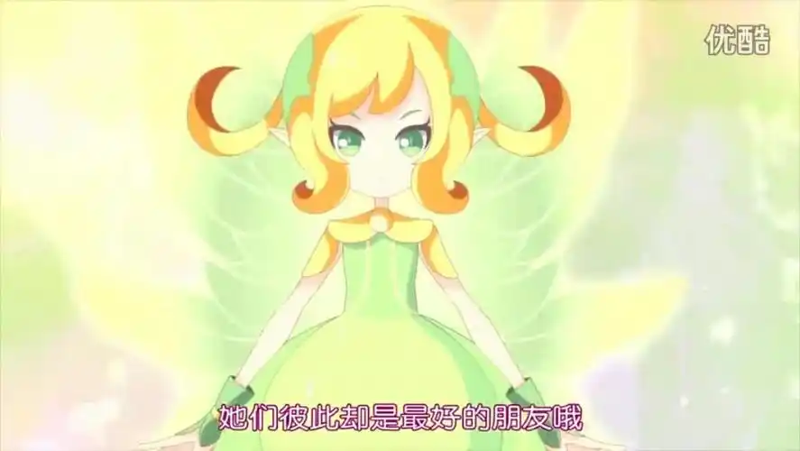 fsftlt  2017年8月6日 14:27   关注  小花仙2 评论 收藏