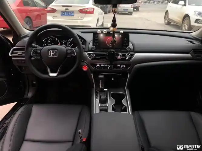 十代雅阁黑武士