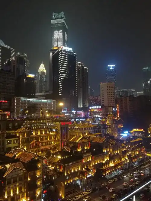 重庆洪崖洞夜色