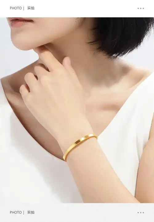 9黄金手镯贵妃镯女实心手镯拉丝喷砂开口款金手镯女时尚大气送老婆