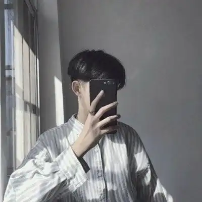 手机控男头帅气遮脸,男生头像图片-回车桌面
