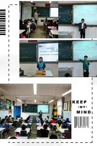 传古都文化,扬河洛精神——东下池小学"古都新生活"经典诵读系列活动