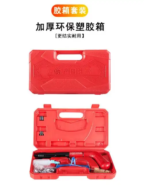 专用枪混凝土迷你打钉吊顶神器手动专用一体钢钉弹药枪 三头炮钉枪?