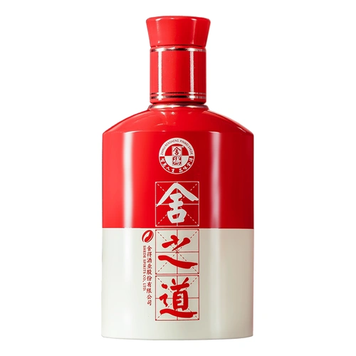 沱牌舍得舍得舍之道定制酒天道酬勤50度500ml2瓶礼盒装浓香型白酒