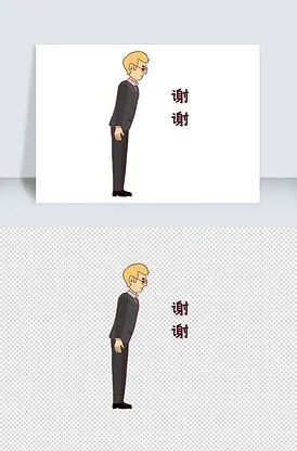 鞠躬感谢手绘卡通元素
