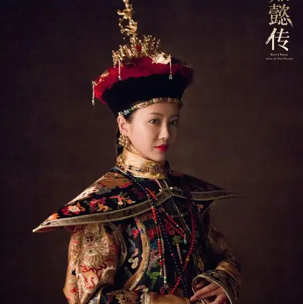 如懿传庆嫔为什么死后被追封庆恭皇贵妃 她一生无子无宠但运气好