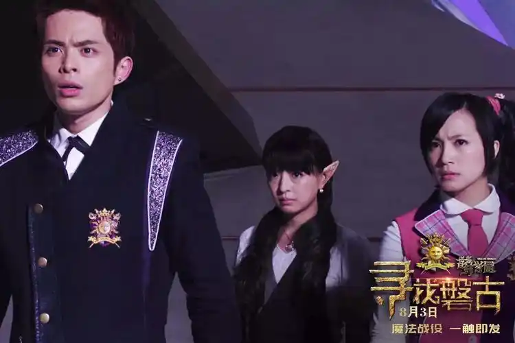 萌学园之寻找盘古