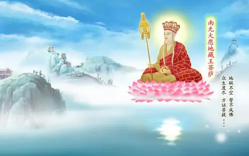 来自东林寺闭关修炼纪实