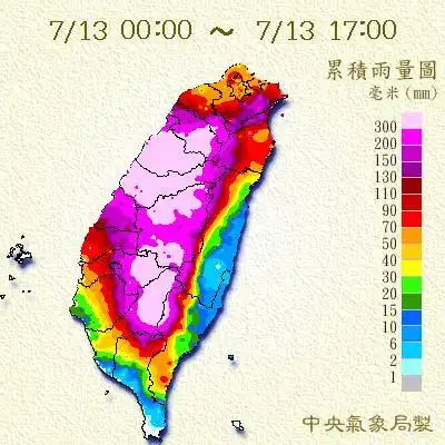 台湾气温降雨实况