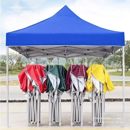摆摊帐篷大方伞四脚折叠伸缩四角雨棚广告帐篷户外防雨防晒遮阳棚
