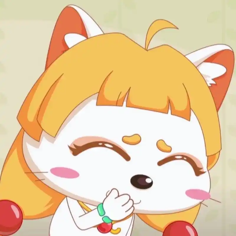 自调_皓月公主头像    点赞抱走