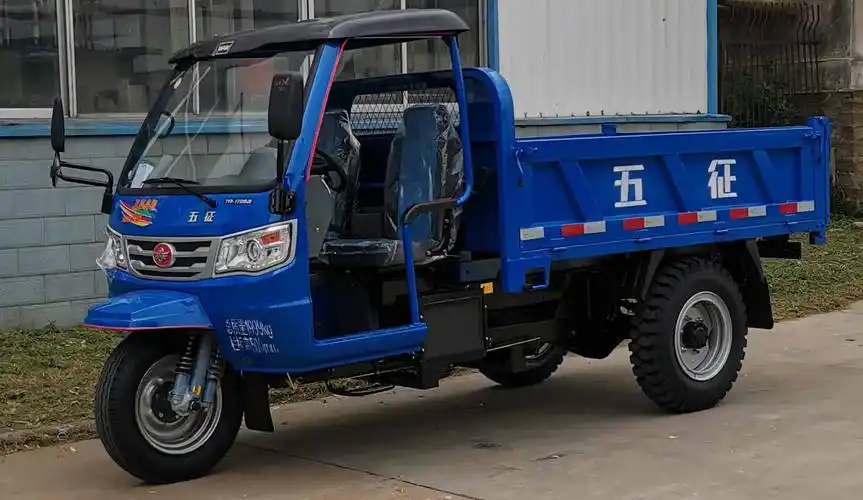 五征牌7yp-1750dj3n4自卸三轮汽车公告图片