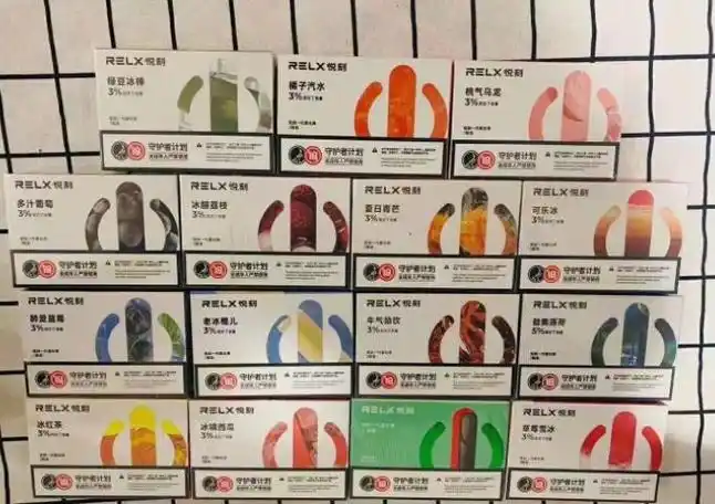 悦刻一代烟弹口味评测 - 天天电子烟资讯网