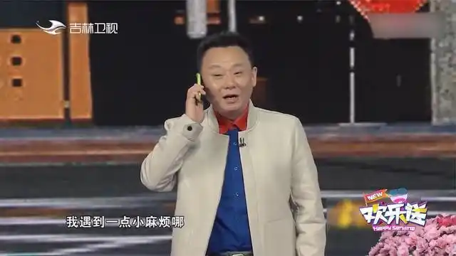 孙涛邵峰春晚小品放心吧不愧是老艺术家出品必是经典