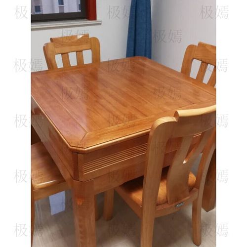 八仙桌正方形桌变圆桌小户型抽拉折叠桌1米10人可收缩 餐桌尺寸:圆1